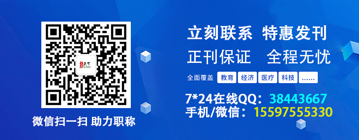 自适应图片